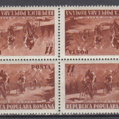 ROMANIA 1951 LP 281 a CIRCUITUL CICLIST TETE-BECHE PERECHE TETE-BECHE MNH