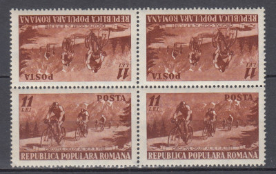 ROMANIA 1951 LP 281 a CIRCUITUL CICLIST TETE-BECHE PERECHE TETE-BECHE MNH foto
