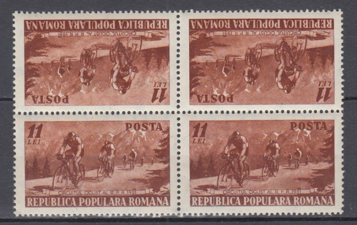 ROMANIA 1951 LP 281 a CIRCUITUL CICLIST TETE-BECHE PERECHE TETE-BECHE MNH