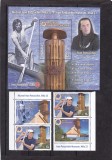 ROMANIA 2024 - MUZEUL IVAN PATZAICHIN, MILA 23, BLOC + 2 SERII CU VINETA DIFERITA, MNH - LP 2467, Istorie, Nestampilat