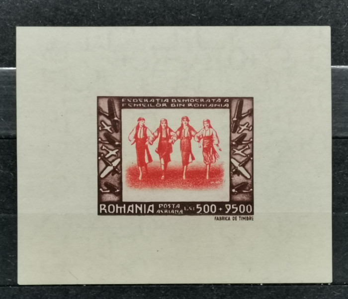 Rom&acirc;nia Lp 205 Federația democrata a femeilor 1946 MNH