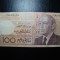 MAROC 100 DIRHAMI 1987