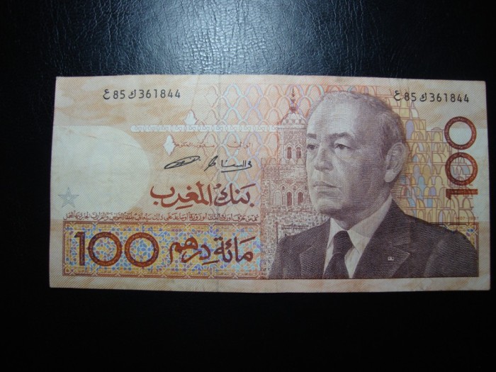 MAROC 100 DIRHAMI 1987