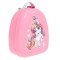 Cutie mic dejun in forma de rucsac TechnoK, pentru fete