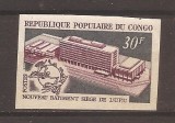 Congo 1970 - Noul U.P.U. Clădirea sediului central, Berna, serie NDT, MNH