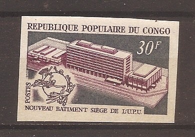 Congo 1970 - Noul U.P.U. Clădirea sediului central, Berna, serie NDT, MNH foto