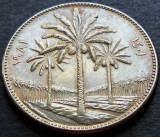 Moneda exotica 50 FILS - IRAK, anul 1981 * cod 2752 = excelenta