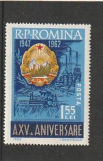 ROMANIA 1962 LP 553 A XV-a ANIVERSARE A R.P.R. MNH NESTAMPILAT foto