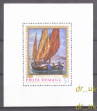 ROMANIA 1971 LP 774 Colita Reproduceri de Arta II Marina MNH pictura
