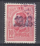 ROMANIA1918 LP 70 II REGELE CAROL TIPOGRAFIATE 10 BANI ROSU SUPRATIPAR 1918 SUPRATIPAR ALBASTRU STAMPILAT
