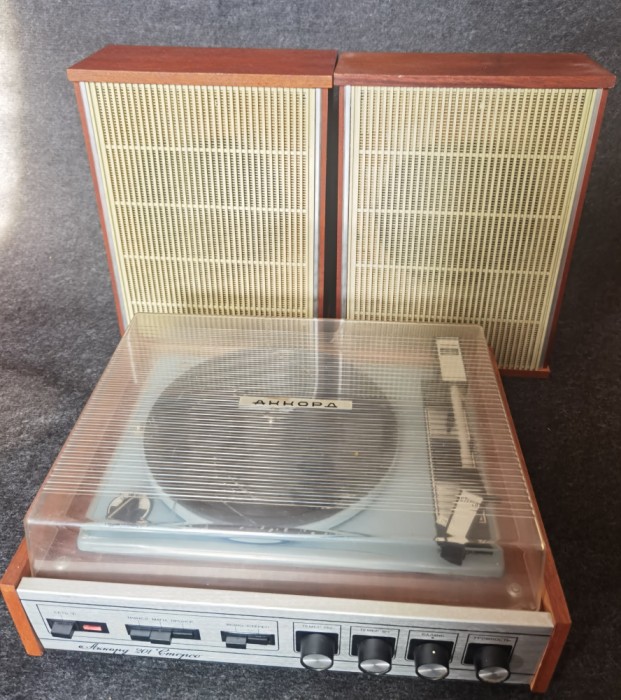 Pick up de colectie rusesc, Akord 201, Stereo. Functional.