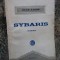 Ioan Adam - Sybaris - editie interbelica