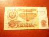Bancnota 5 leva Bulgaria 1974 cal. Buna