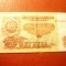 Bancnota 5 leva Bulgaria 1974 cal. Buna