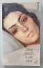 LE PETIT NAVIRE par ANTONIO TABUCCHI , 1999