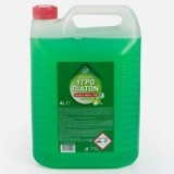 Detergent de vase manual cu aroma de mar verde si otet, 4L, CMCLASS