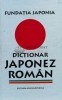 Dictionar Japonez-Roman - 1998 - Angela Hondru (@B92)
