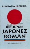 Cumpara ieftin Dictionar Japonez-Roman - 1998 - Angela Hondru (@B92)