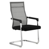 Scaun conferinta gri negru Rimala 56.5x64x101 cm
