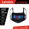Navigatie Chevrolet Cruze 2013- Lenovo Kit-1267 8 core QLED Qualcomm 4+64 360 Android Waze USB Navigatie Internet Youtube Radio CarStore Technology