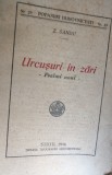 URCUSURI IN ZARI PSALMI NUOI Z SANDU Sibiu (Tiparul Tipografiei Arhidie- cezane) 1946.