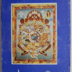 Cartea tibetana a mortilor