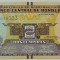 BANCNOTA EXOTICA 2 LEMPIRAS - HONDURAS, anul 2014 *cod 500 B = UNC - serie super