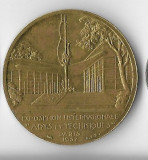 Medalie Exposition International Arts et Techniques, Paris 1937 - Franta, 32 mm, Europa