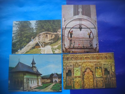HOPCT LOT 2883 MANASTIREA PUTNA -JUD SUCEAVA-4 CARTI POSTALE-CIRCULATE foto