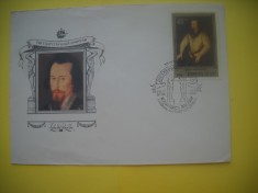 HOPCT PLIC S FDC NR 867 MUZEUL ERMITAJ PICTURA ENGLEZA 1984 -RUSIA -NECIRCULAT