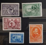 Romania 1931 - Semicentenarul Regatului