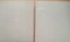 Antropologie Artistica, 2 Vol. Gheorghe Ghitescu, Editura Didactica 1979+1981, Arta, Istoria Artei