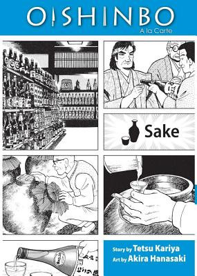 Oishinbo: a la Carte: Sake foto