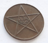 327. Moneda Maroc 5 mazunas 1922