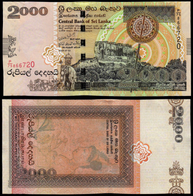 SRI LANKA █ bancnota █ 2000 Rupees █ 2006 █ P-121b █ UNC █ necirculata foto