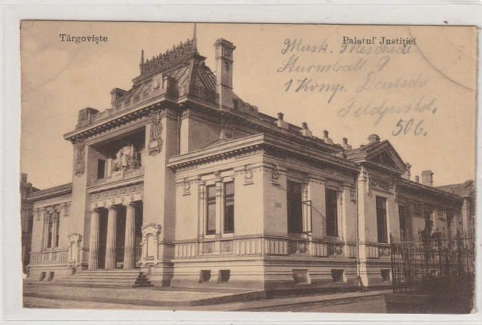Targoviste Palatul Justitiei,scrisa 1917