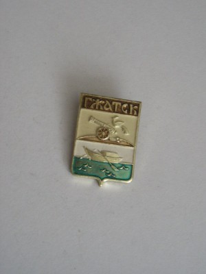 QW9 N4 59 - insigna - orase - Gjatsk - Rusia foto