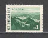 Bulgaria.1963 Vederi SB.118, Nestampilat