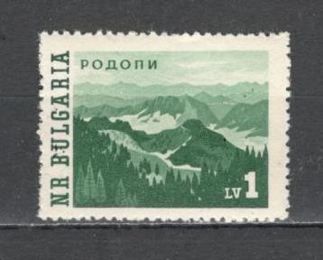 Bulgaria.1963 Vederi SB.118 foto