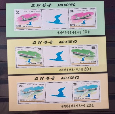Korea 1997 avioane, avion serie 3v neștampilată klb. foto