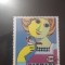 Ștampilate după 1950
