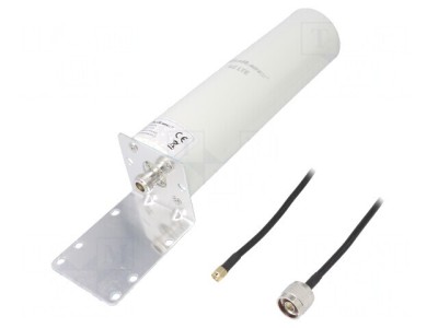 Antenă Albă SMA 50W 600-2700MHz 50&amp;Omega; 3m 30dBi foto