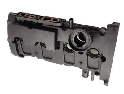MTR 12197878 Capac culbutor foto