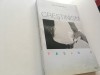 Crestinism de Vacanta - Pr. Constantin Necula, Editura Agnos, Sibiu, 2015, Editia a II-a. Carte crestina
