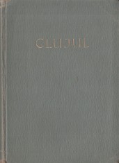 Stefan Pascu, Iosif Pataki, Vasile Popa - Clujul (2 carti)