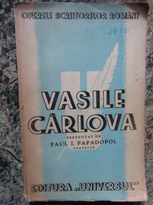 VASILE CARLOVA - PAUL I. PAPADOPOL foto