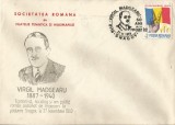 Rom&acirc;nia, Virgil Madgearu, 50 de ani de la moarte, plic, Snagov, 1990