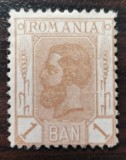 Rom&acirc;nia 1 Ban Lp 54 Spic de gr&acirc;u fără filigran nestampilat MNH