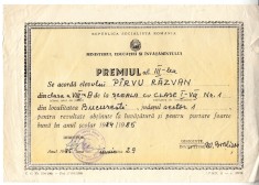 QW13 11 - 1985 - diploma - clasa 8 - Scoala generala nr 1 - Bucuresti