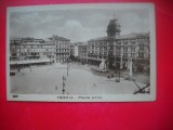 HOPCT 24043 PIATA UNITA- TRIESTE IN ANUL 1925 -ITALIA- STAMPILA/ TIMBRU --CP VECHE - CIRCULATA